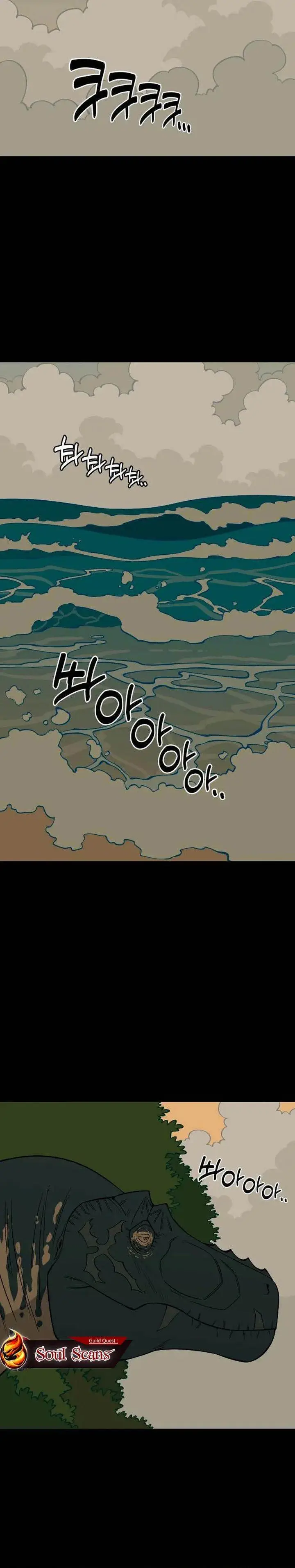 image-komik-ancient-animals-chapter-37-34/40