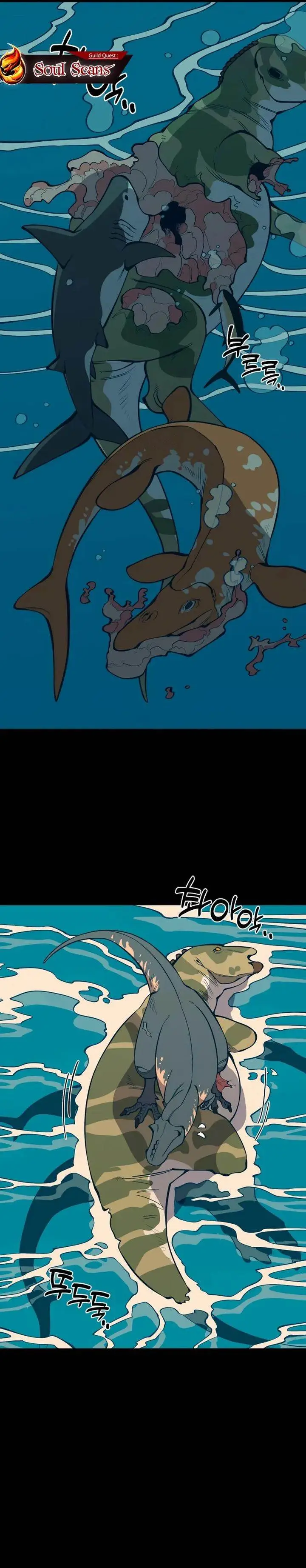 image-komik-ancient-animals-chapter-39-21/36