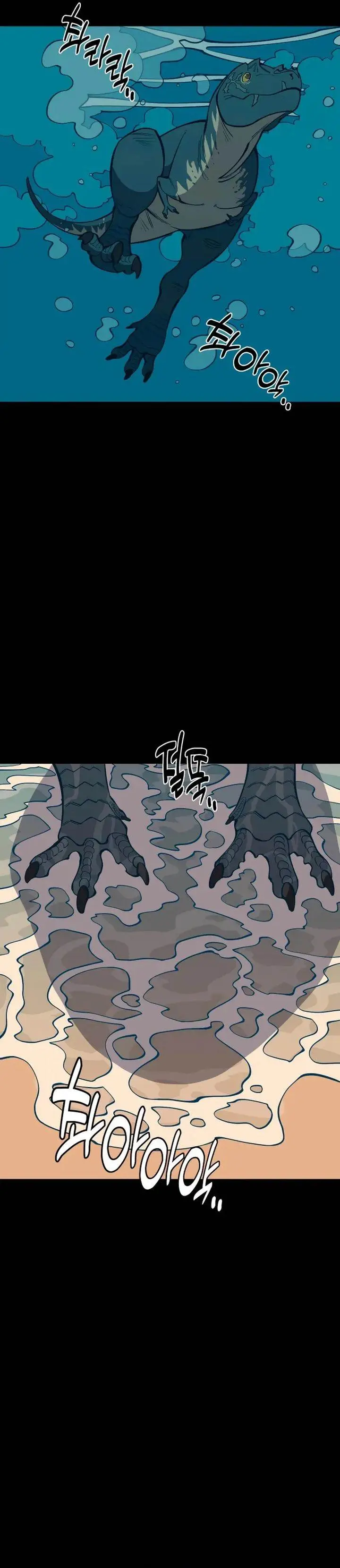 image-komik-ancient-animals-chapter-39-24/36