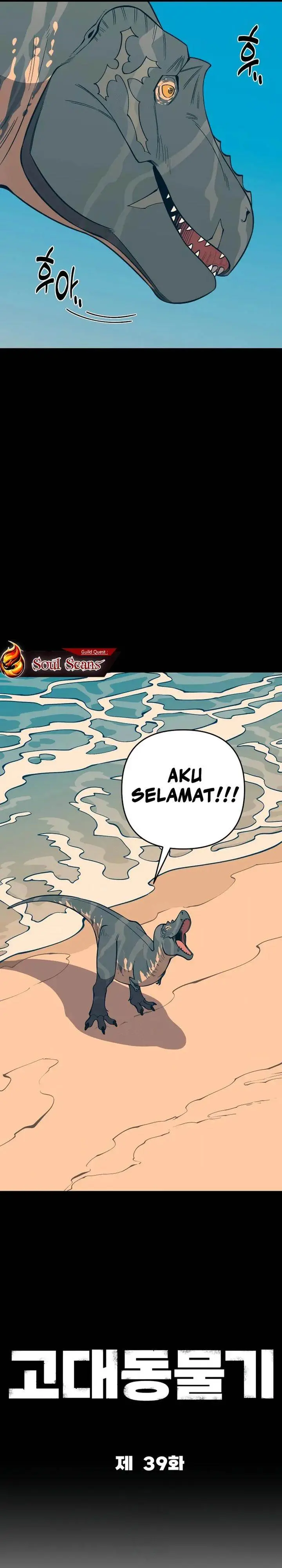 image-komik-ancient-animals-chapter-39-25/36