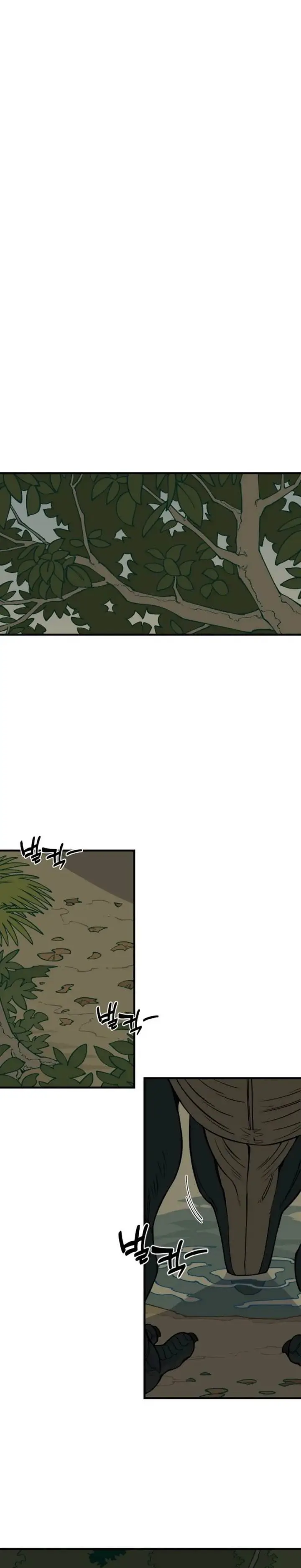 image-komik-ancient-animals-chapter-6-22/32
