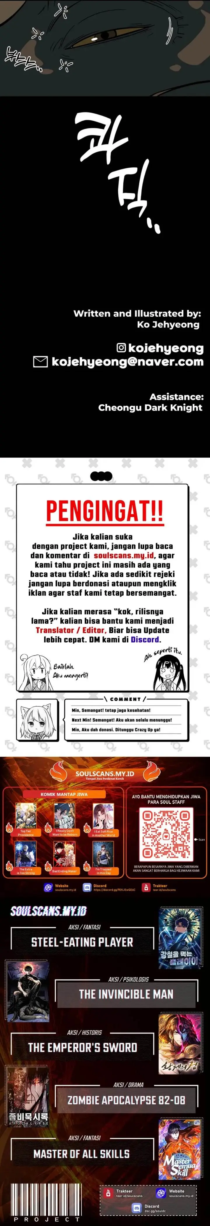 image-komik-ancient-animals-chapter-6-31/32