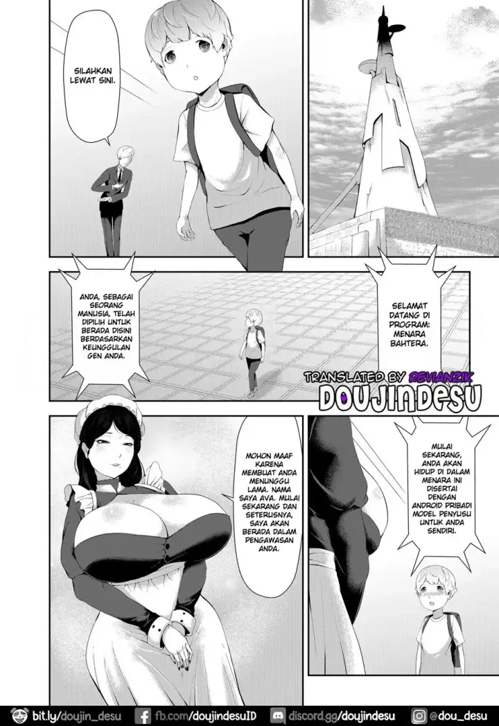 image-komik-android-no-houshi-chapter-01-1/36