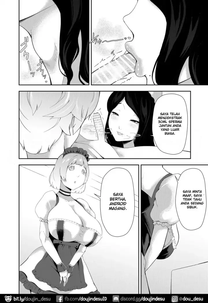 image-komik-android-no-houshi-chapter-01-9/36