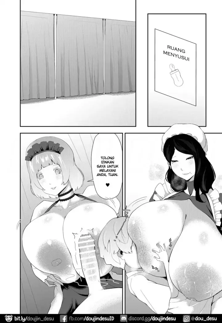 image-komik-android-no-houshi-chapter-01-13/36