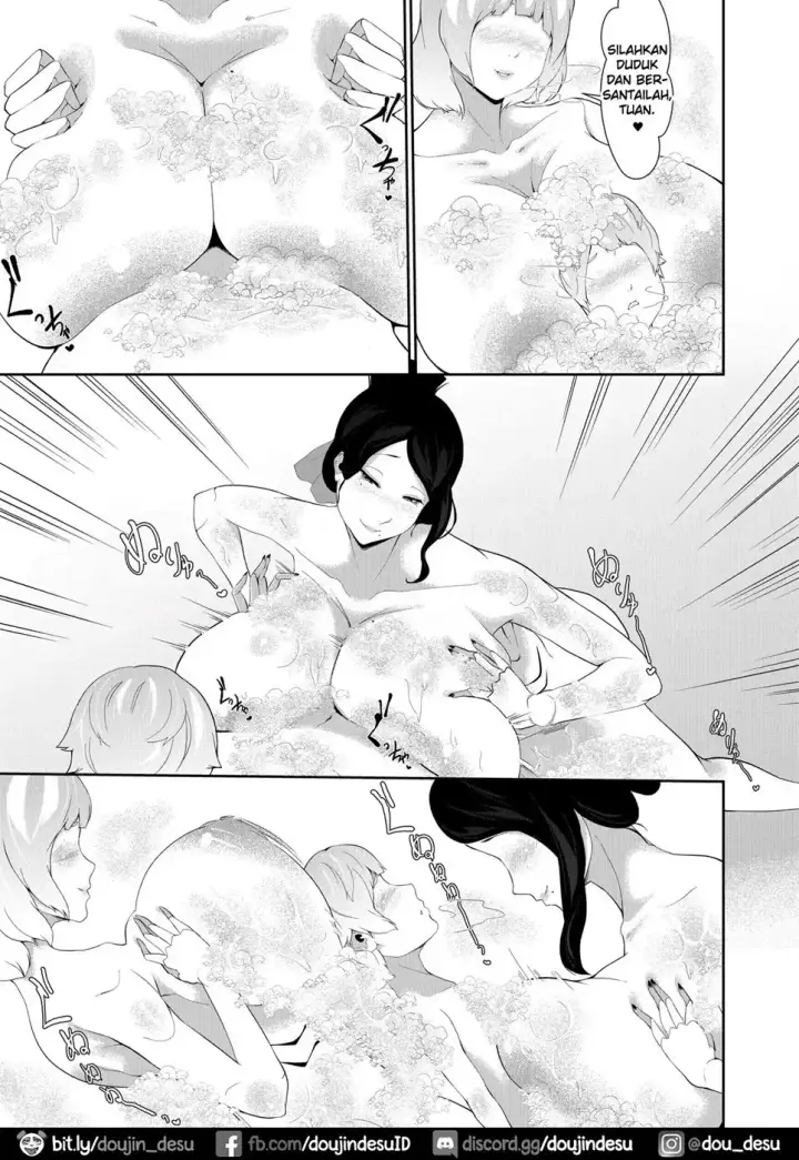 image-komik-android-no-houshi-chapter-01-18/36