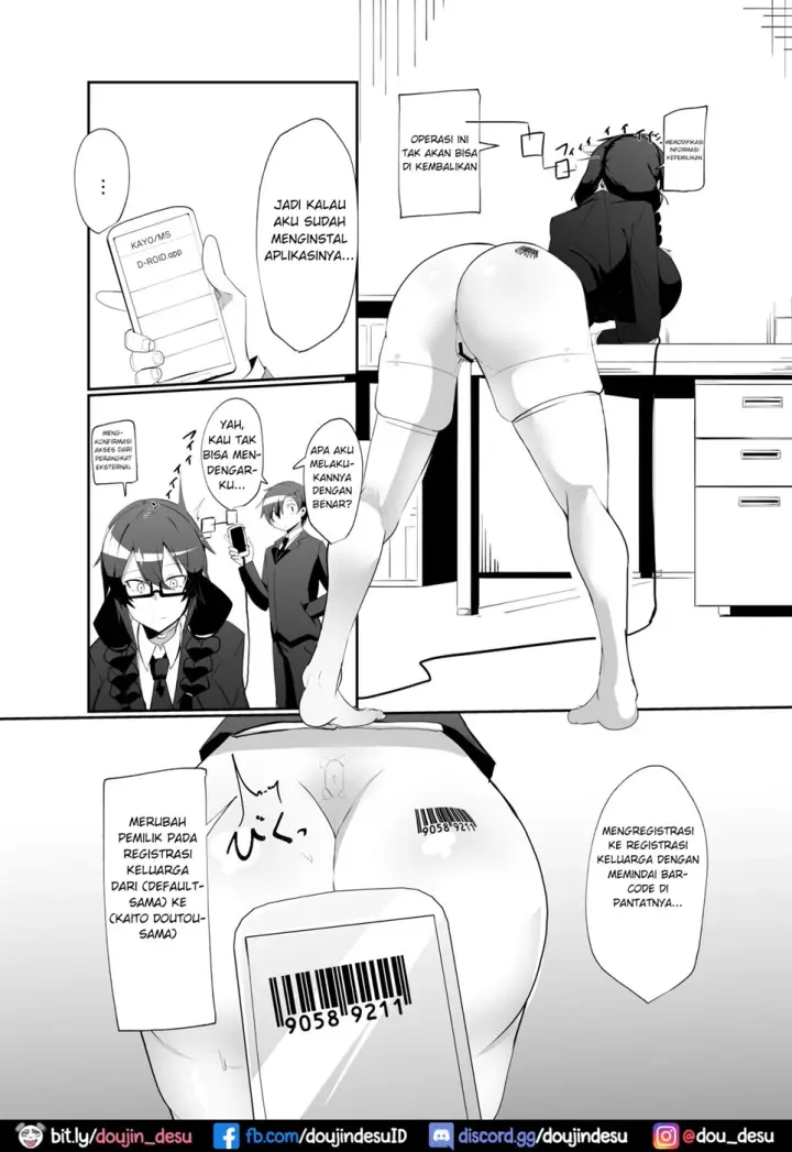 image-komik-android-no-osananajimi-chapter-01-23/44