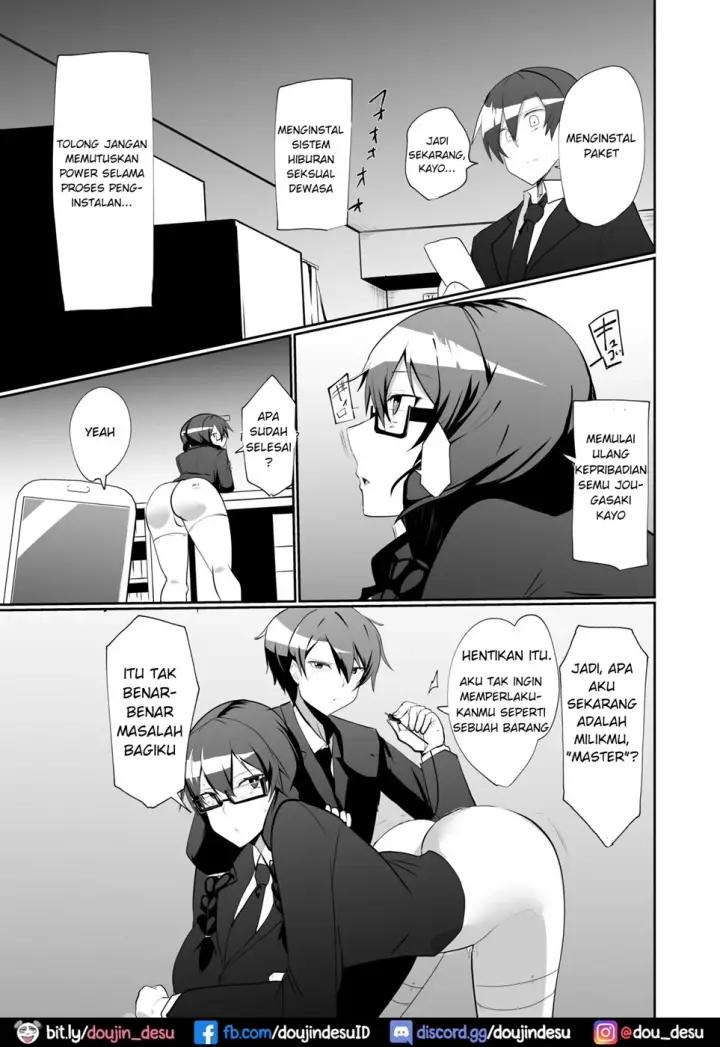 image-komik-android-no-osananajimi-chapter-01-24/44