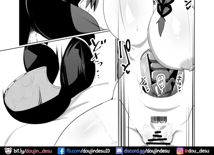 image-komik-android-no-osananajimi-chapter-02-27/46