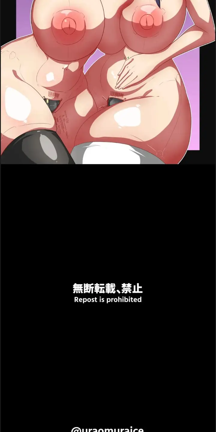 image-komik-android-no-osananajimi-chapter-03-end-1/26