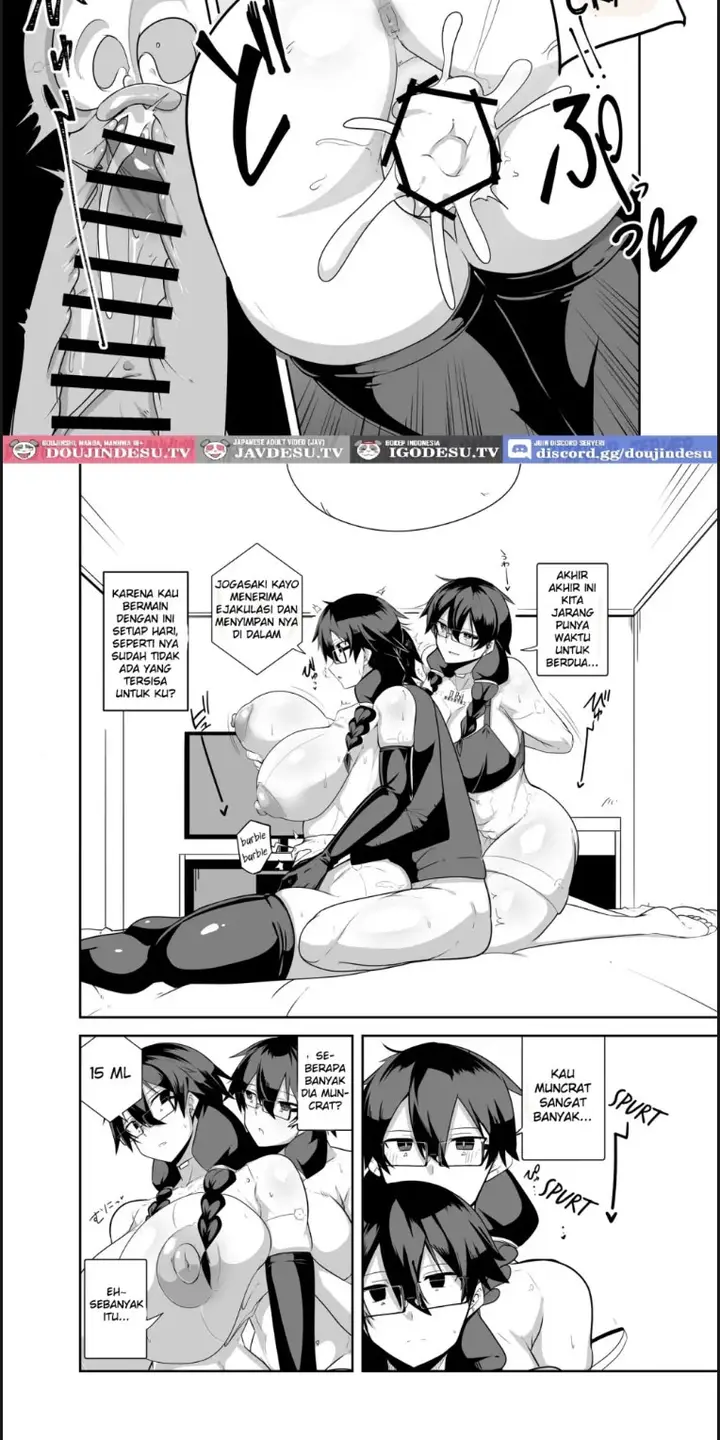 image-komik-android-no-osananajimi-chapter-03-end-6/26