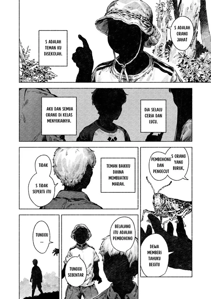 image-komik-andy-chapter-00-5/21