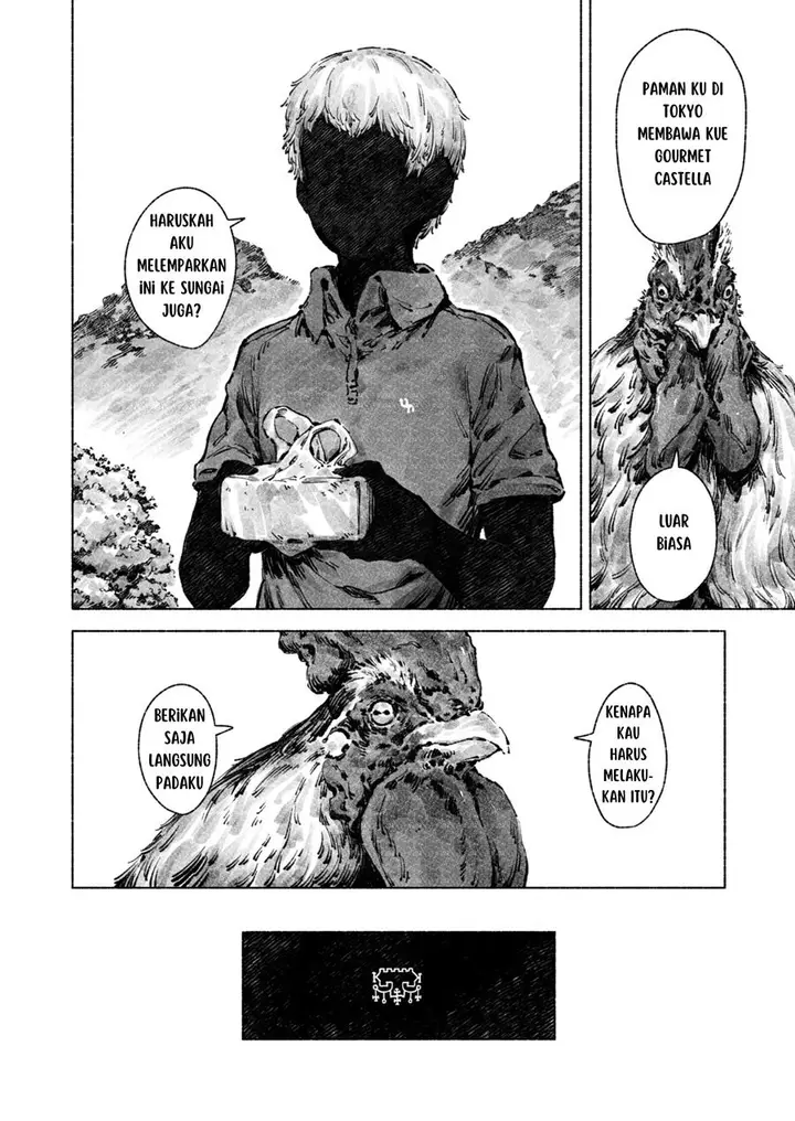 image-komik-andy-chapter-00-19/21