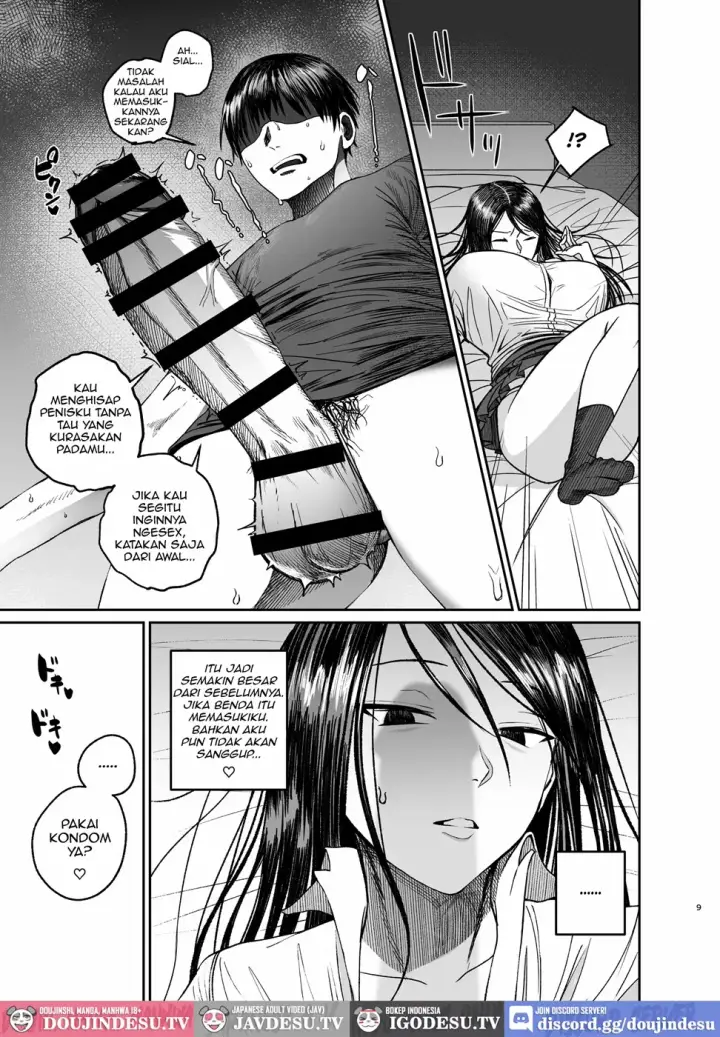 image-komik-ane-de-shikoru-otouto-chapter-01-end-7/23