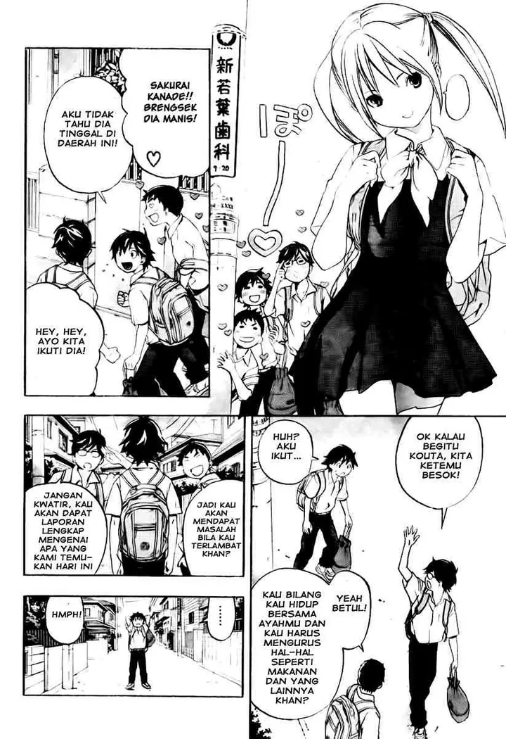 image-komik-ane-doki-chapter-01-13/58