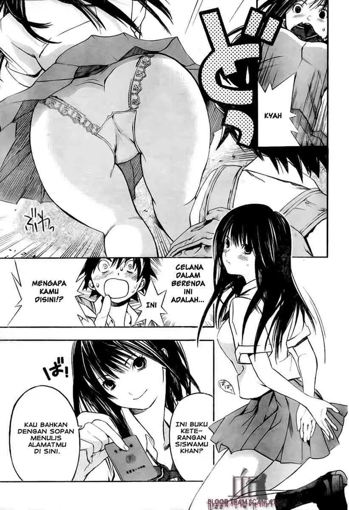 image-komik-ane-doki-chapter-01-16/58
