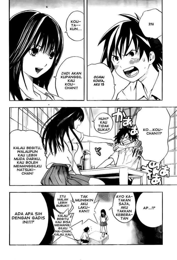 image-komik-ane-doki-chapter-01-21/58