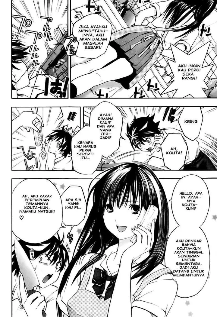 image-komik-ane-doki-chapter-01-23/58