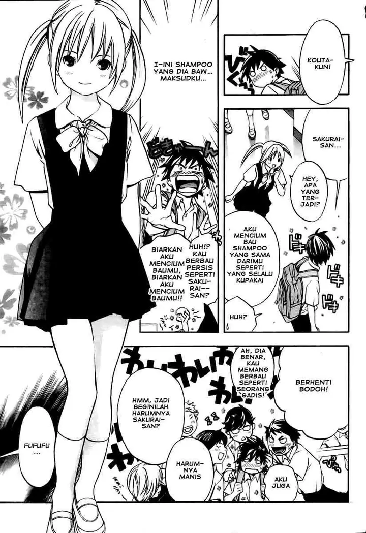 image-komik-ane-doki-chapter-01-36/58