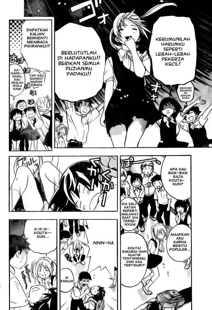 image-komik-ane-doki-chapter-01-37/58