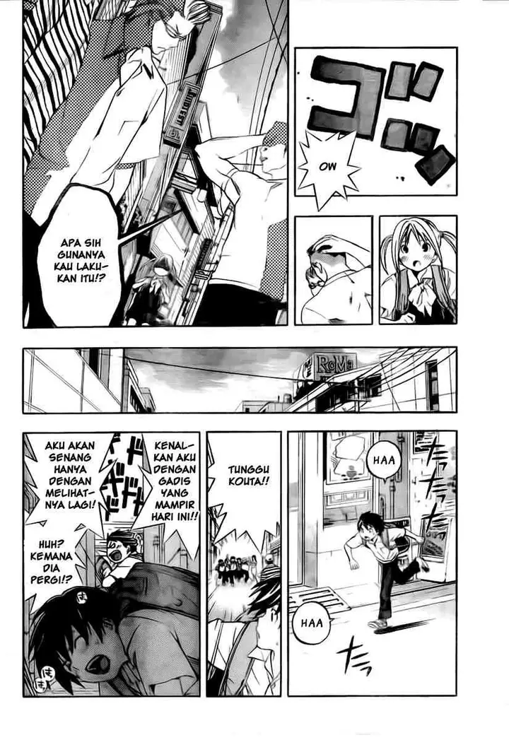 image-komik-ane-doki-chapter-01-43/58