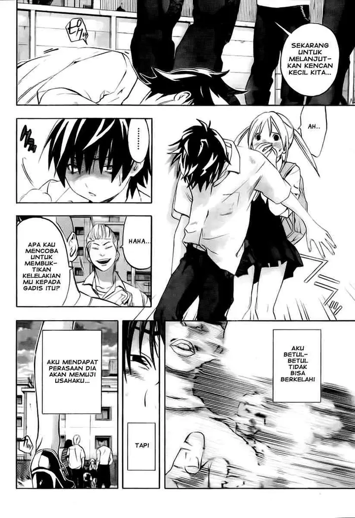 image-komik-ane-doki-chapter-01-49/58