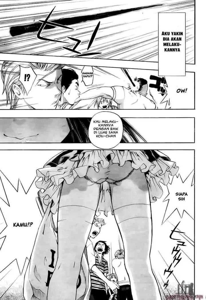 image-komik-ane-doki-chapter-01-50/58