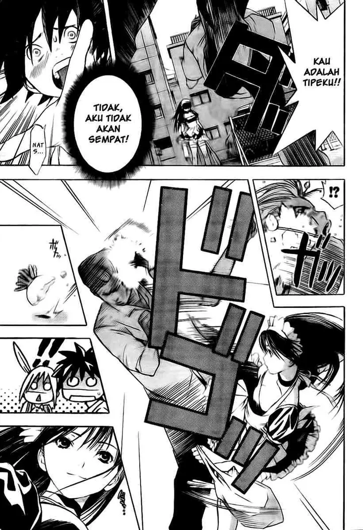 image-komik-ane-doki-chapter-01-52/58