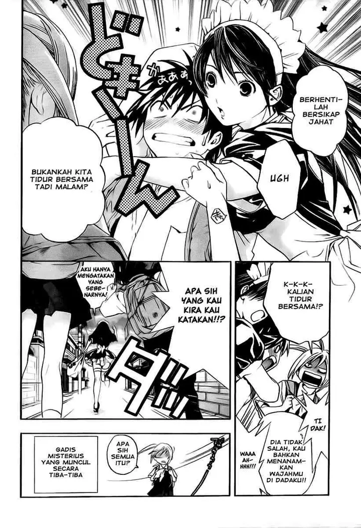 image-komik-ane-doki-chapter-01-56/58