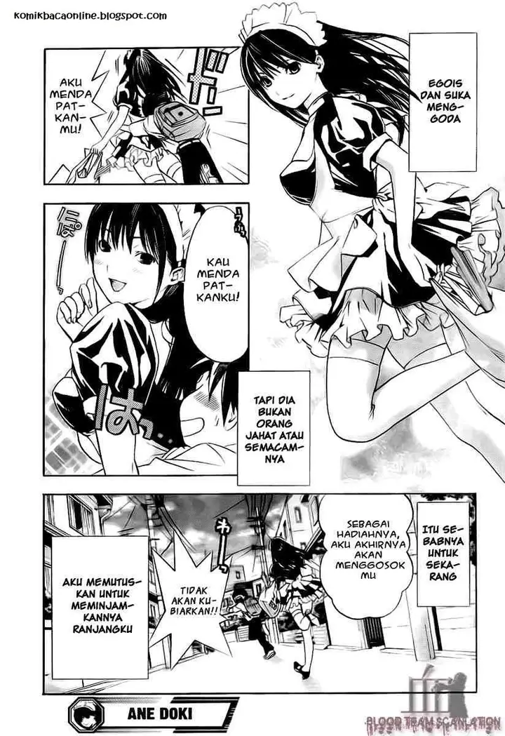 image-komik-ane-doki-chapter-01-57/58