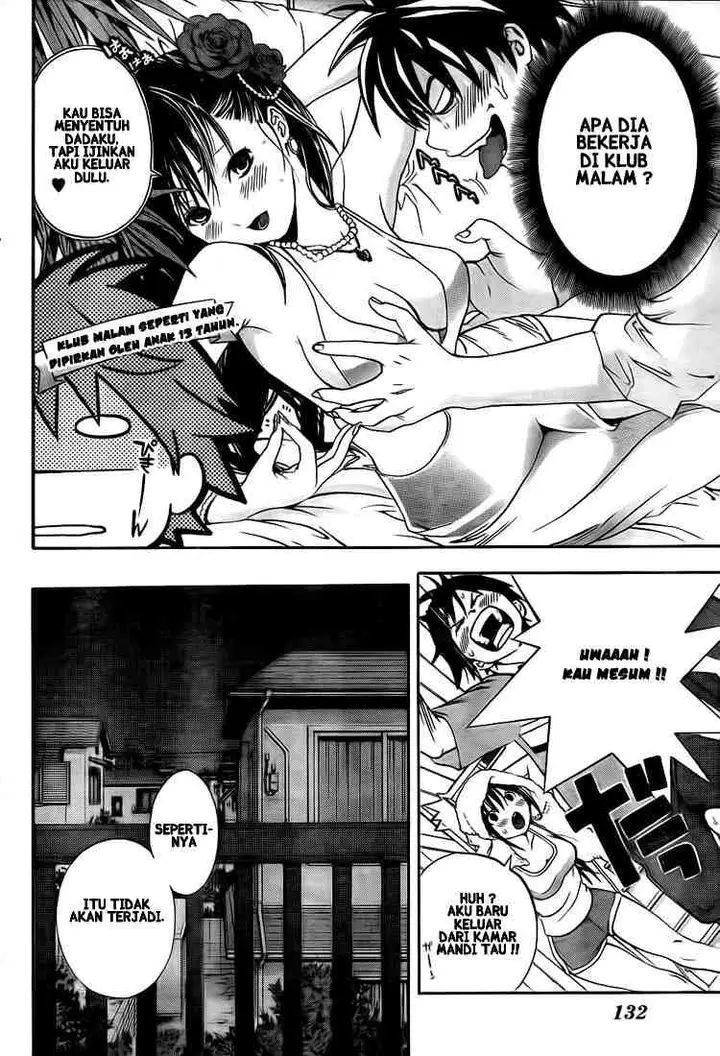 image-komik-ane-doki-chapter-02-19/27
