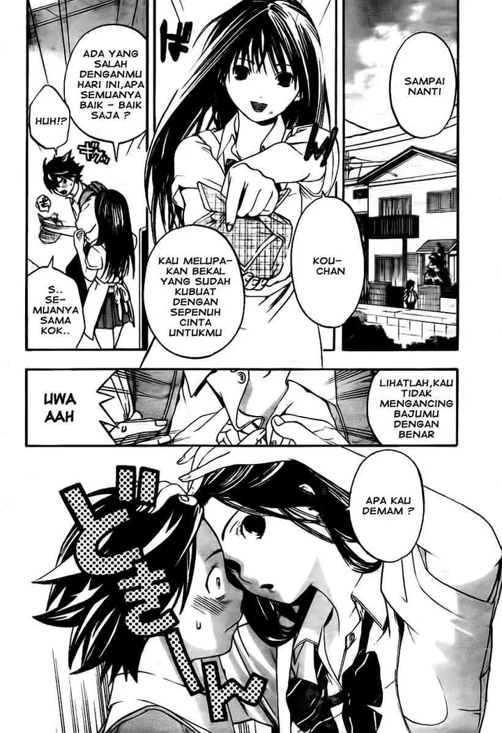 image-komik-ane-doki-chapter-03-1/19