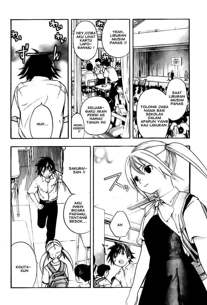 image-komik-ane-doki-chapter-05-1/18