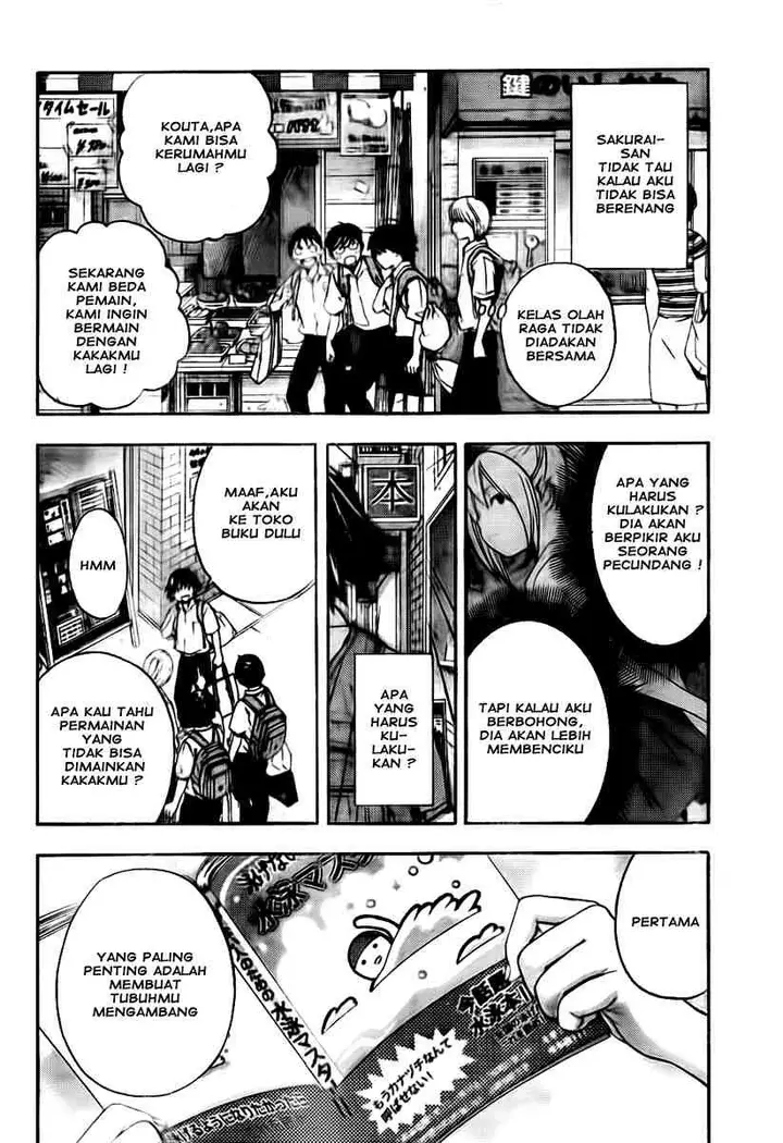 image-komik-ane-doki-chapter-05-3/18
