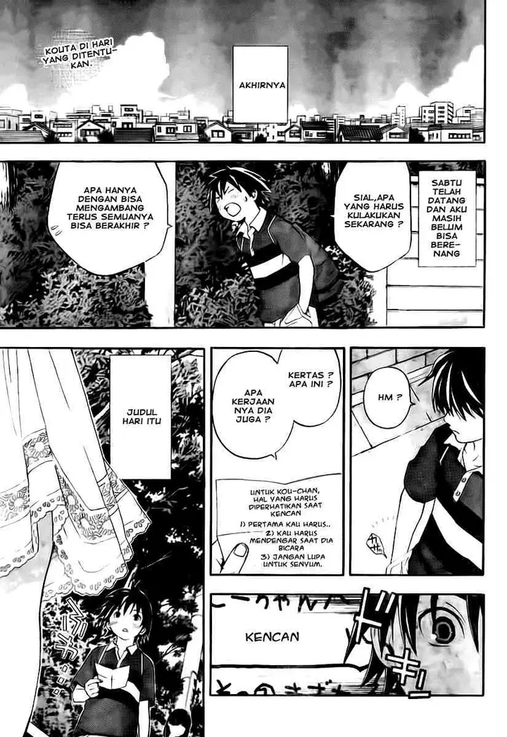 image-komik-ane-doki-chapter-06-0/19