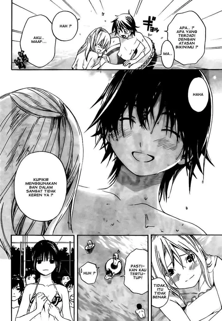 image-komik-ane-doki-chapter-06-15/19