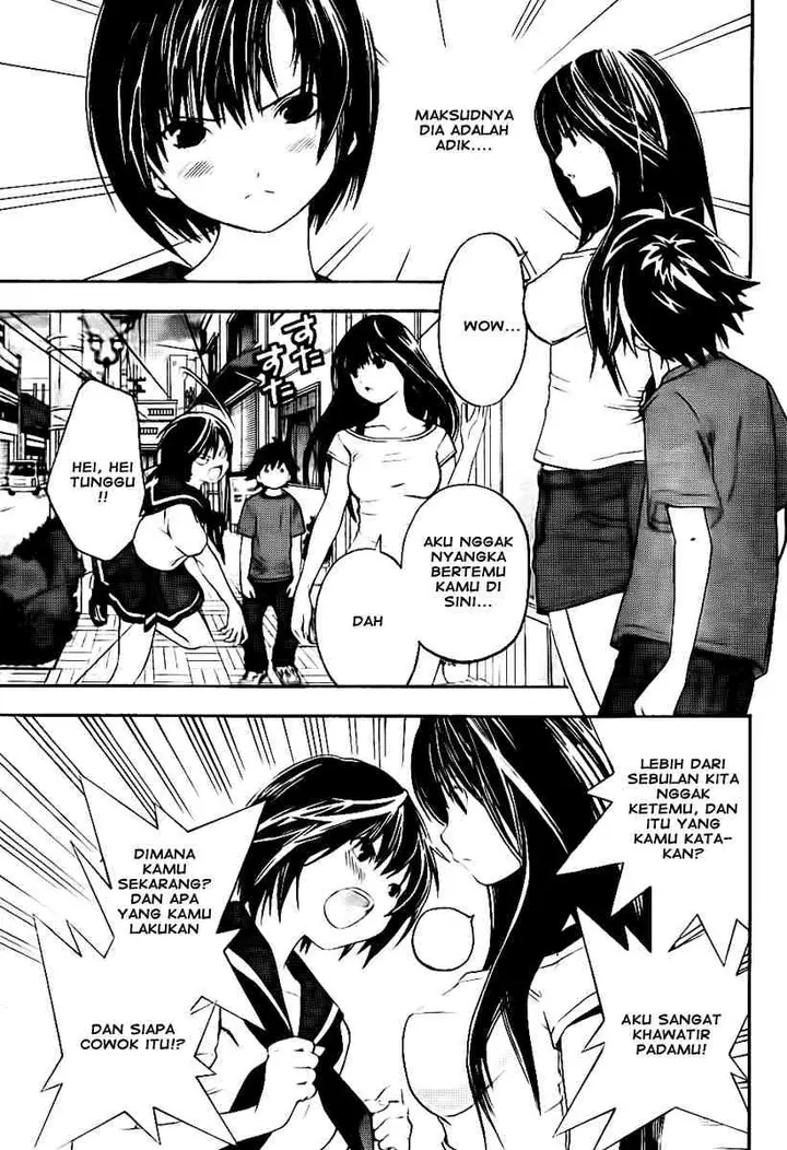 image-komik-ane-doki-chapter-09-2/19