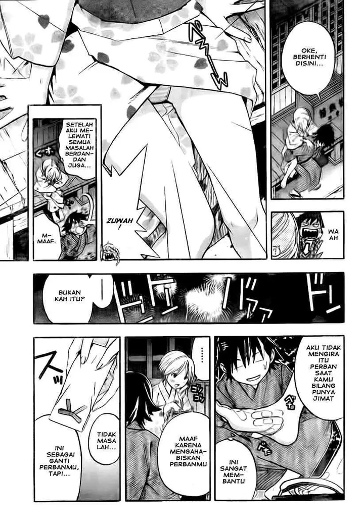 image-komik-ane-doki-chapter-11-16/19