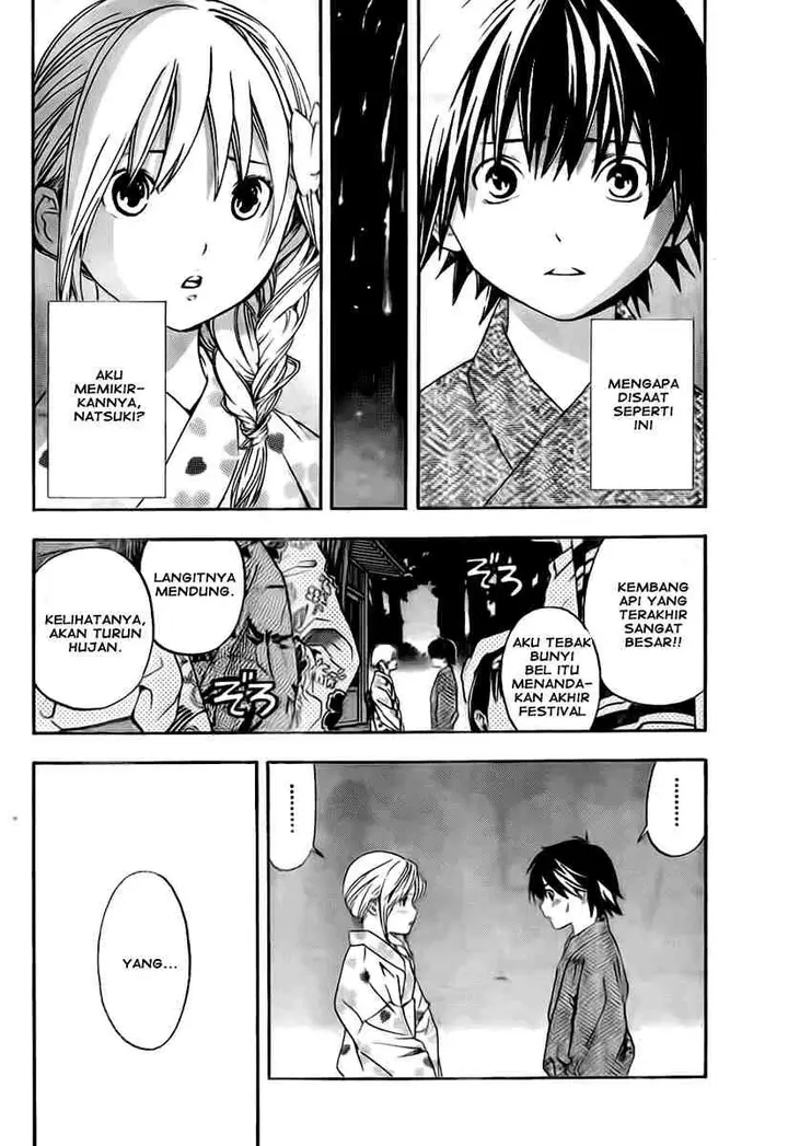 image-komik-ane-doki-chapter-12-1/19