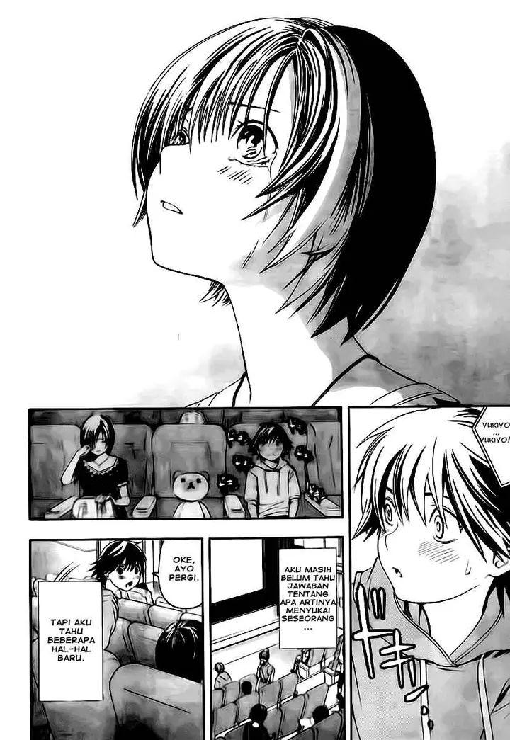 image-komik-ane-doki-chapter-14-10/20