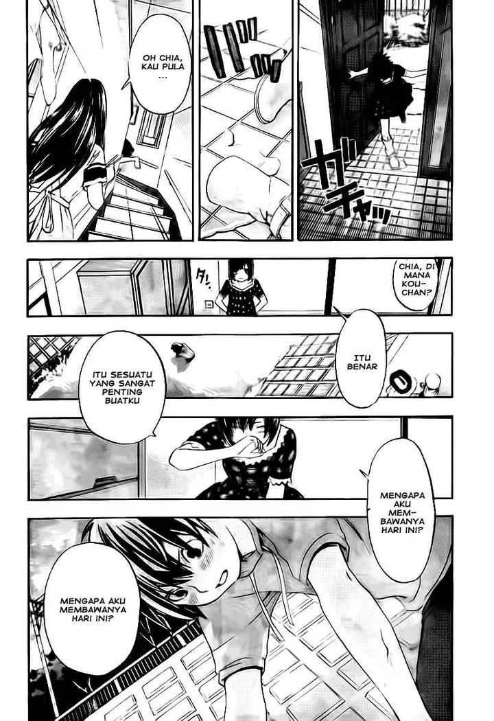 image-komik-ane-doki-chapter-14-16/20