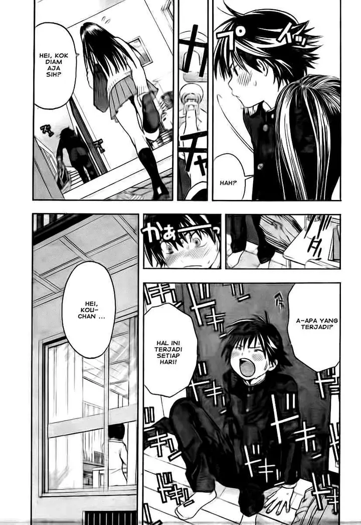 image-komik-ane-doki-chapter-15-4/19