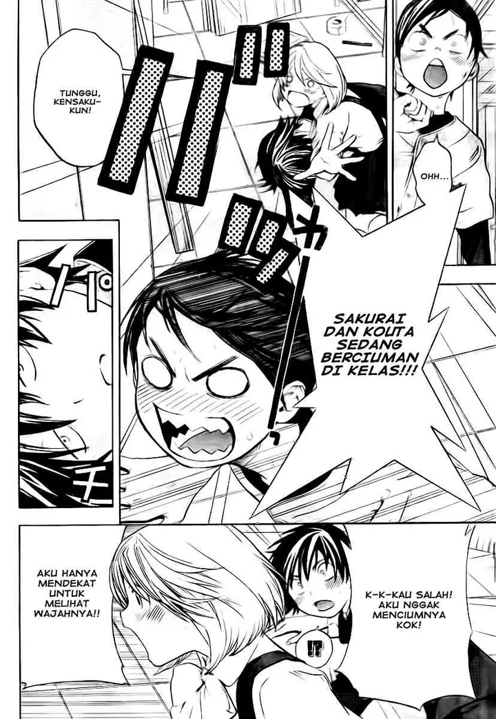 image-komik-ane-doki-chapter-16-4/20