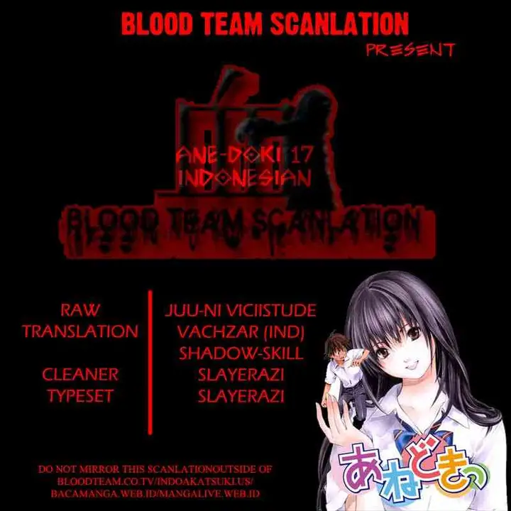 image-komik-ane-doki-chapter-17-0/20