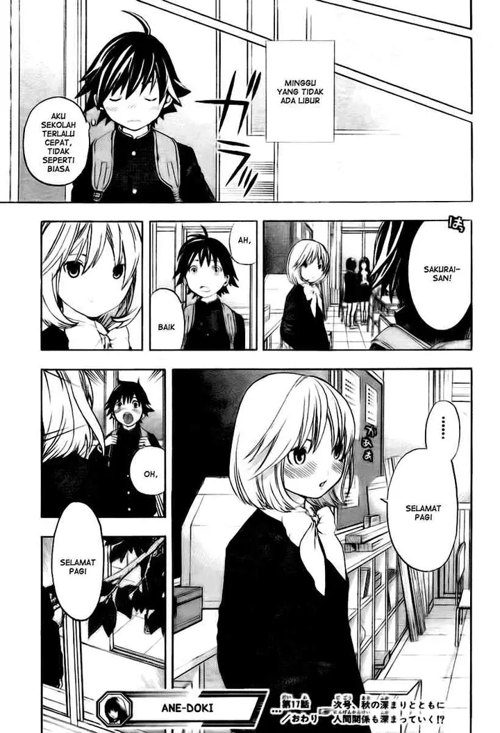image-komik-ane-doki-chapter-17-19/20