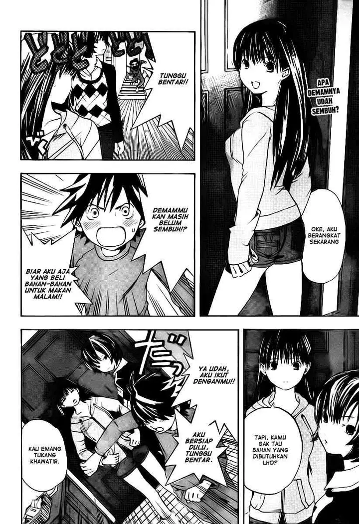 image-komik-ane-doki-chapter-19-2/20