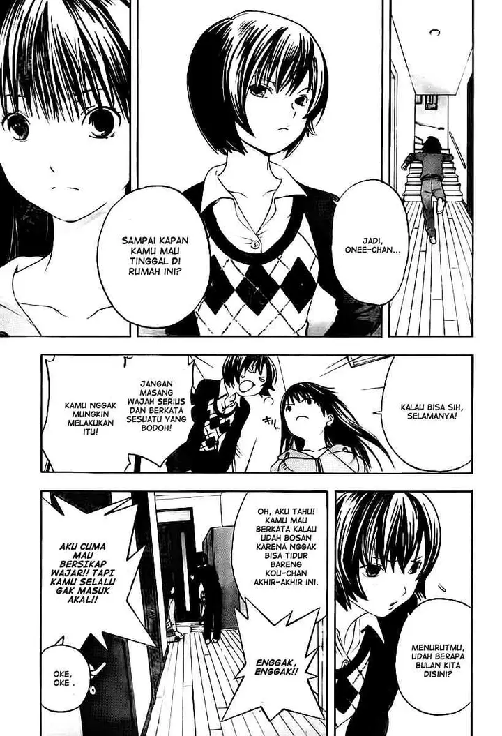 image-komik-ane-doki-chapter-19-3/20