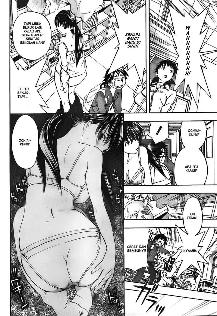 image-komik-ane-doki-chapter-19-16/20