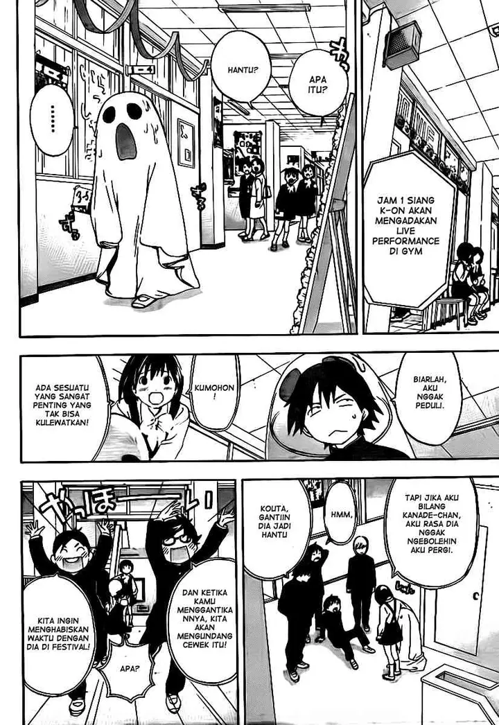 image-komik-ane-doki-chapter-20-8/20