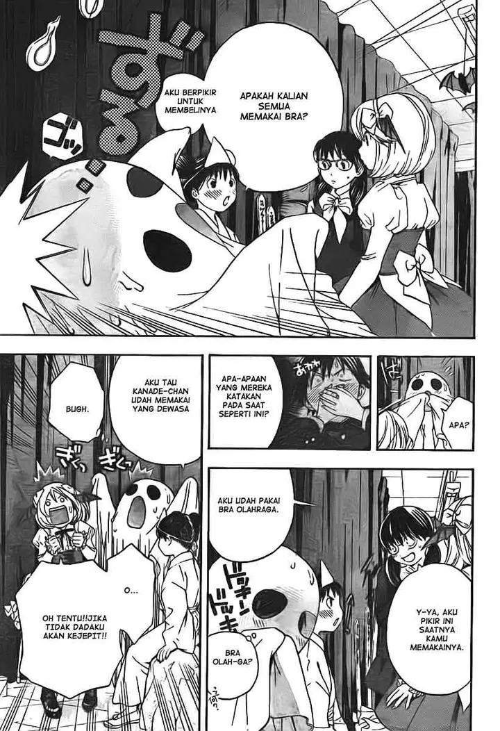 image-komik-ane-doki-chapter-20-11/20